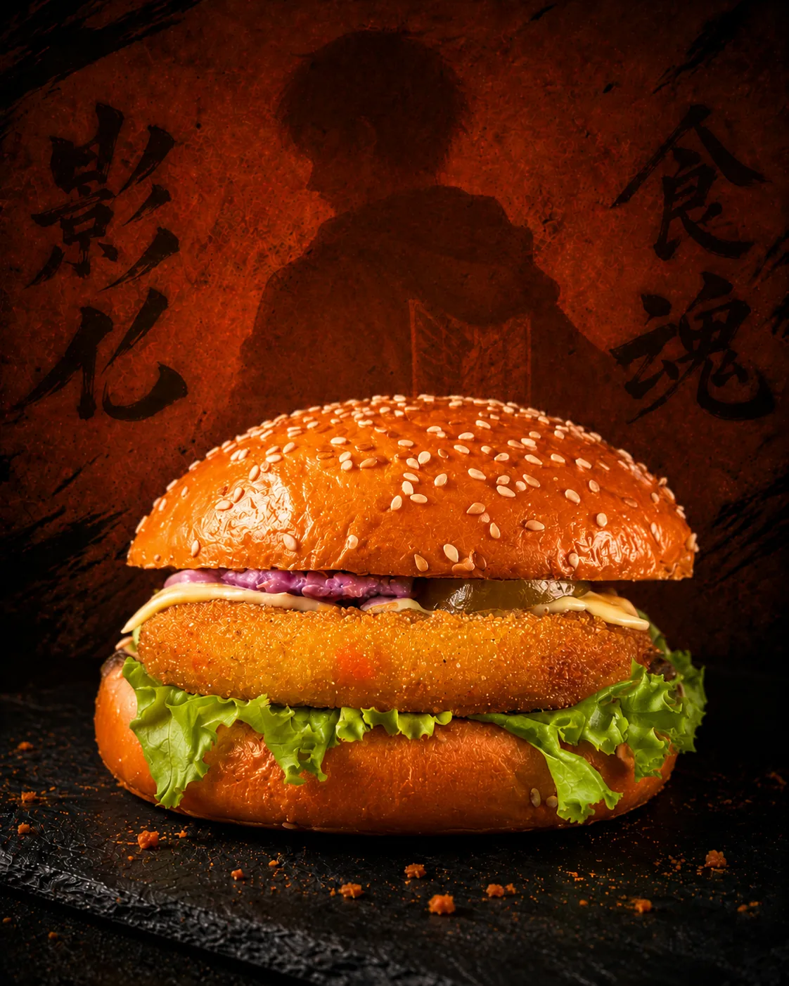 Double smash burger
